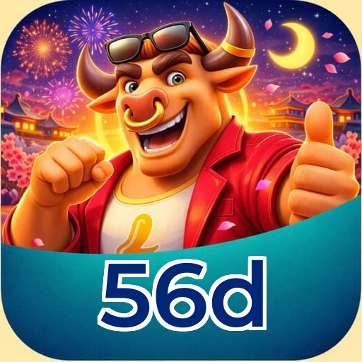 56d Partner Logo 1