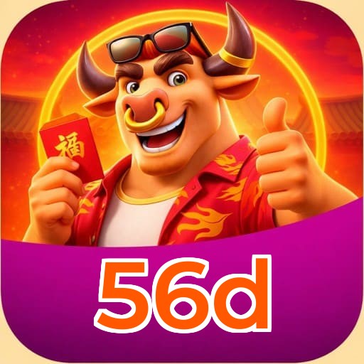 56d Setup Guide