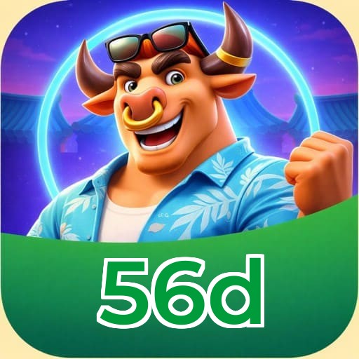56d Exclusive Benefits