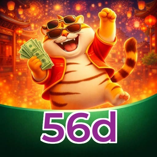 56d Download